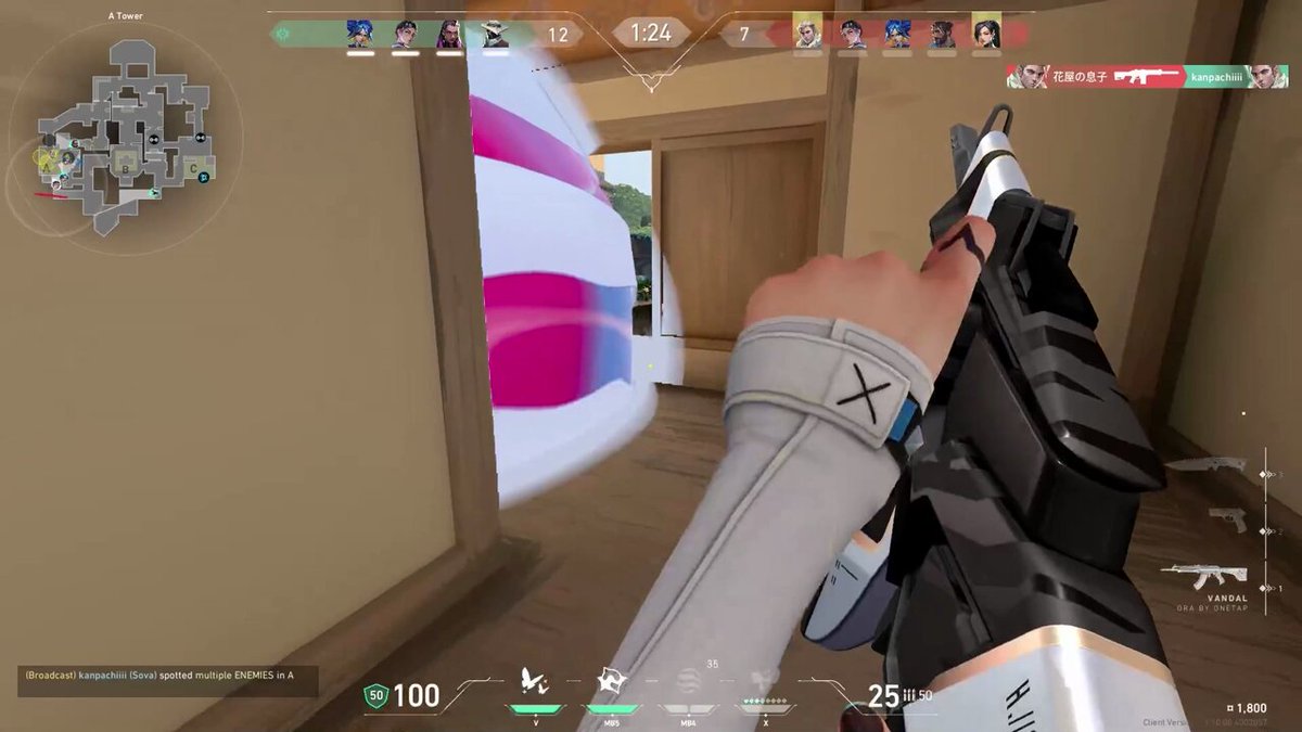 そらまめ (@mamex_Lv1) / Posts / X