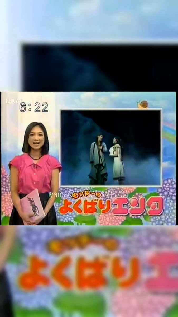 yama (@YAMA06305701) / Posts / X