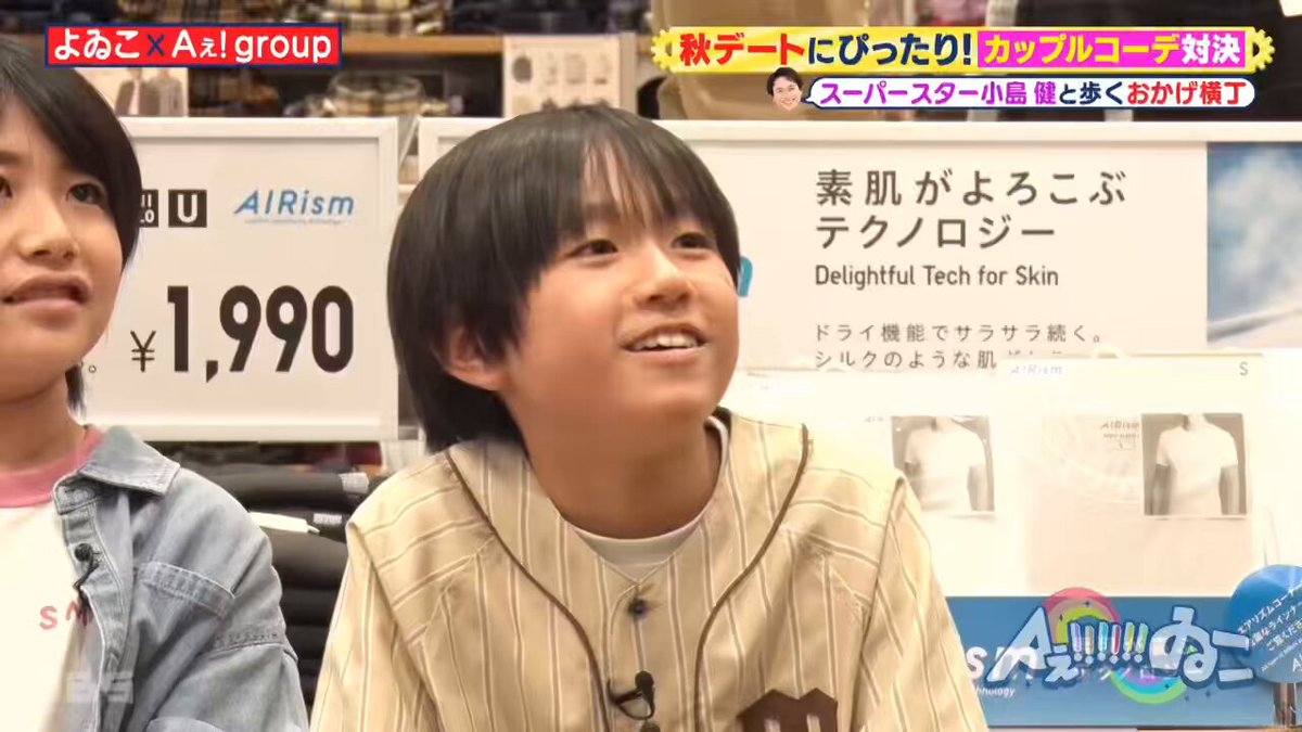 たくみん🌈 (@numb306) / Posts / X