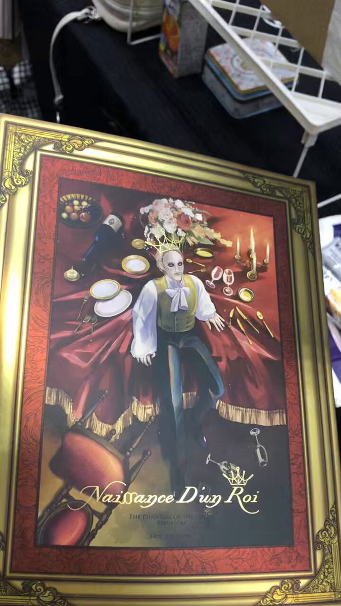 凄い！いい！上がる！！！