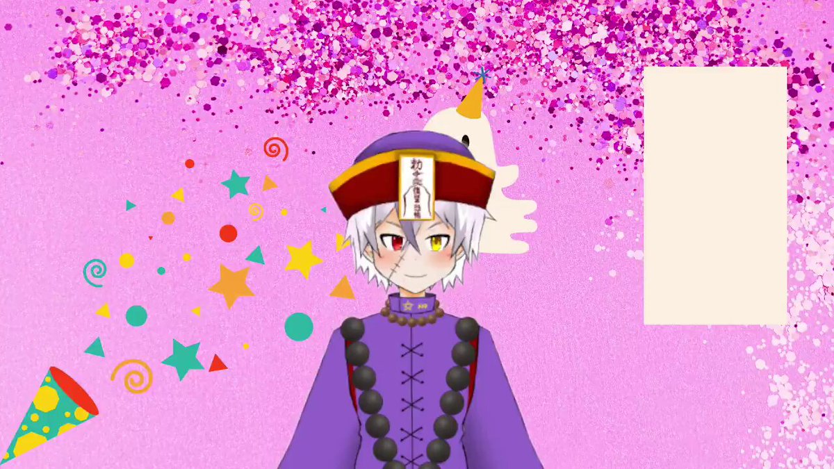 あんころもちDX@個人勢ホラゲー新人VTuber (@ILoveNovelTCG7) / Posts / X