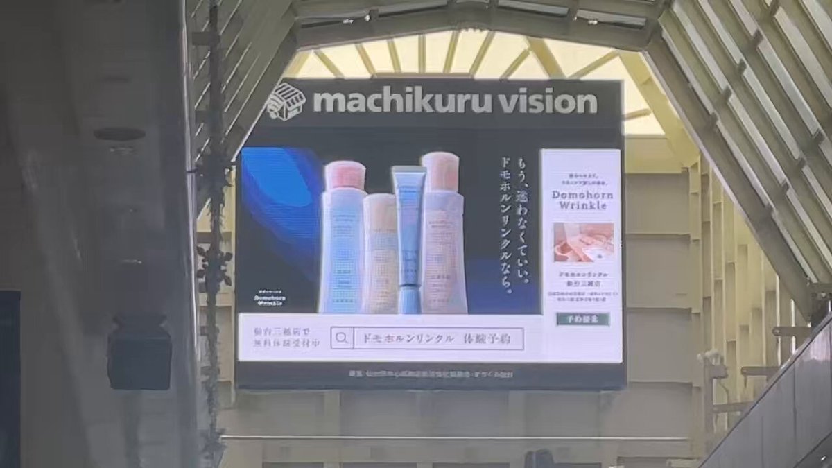 E3%83%87%E3%83%93%E3%83%A5%E3%83%BC1%E5%91%A8%E5%B9%B4