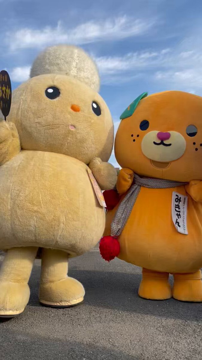 こーへーです(´◡` )♩ OT－04 おしゃべりヒロ えいごプラス | 玩具卸売 カワダオンライン