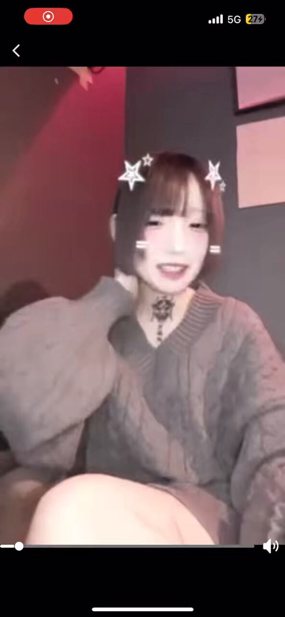 ねむ (@nemu_zange) / Posts / X