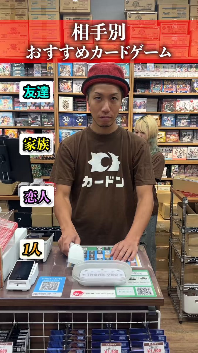 トモハッピー｜年商1兆円を目指す商売人!! (@TomoharuSaito) / Posts / X