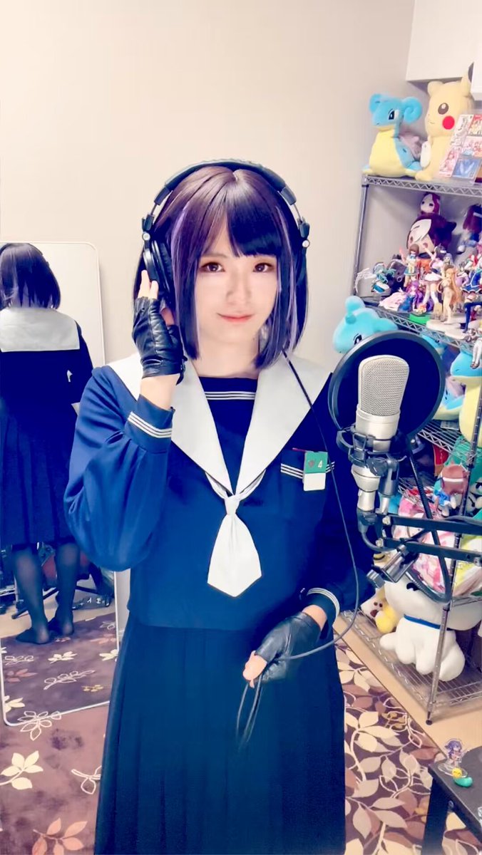 いくみん (@ikumin523) / Posts / X