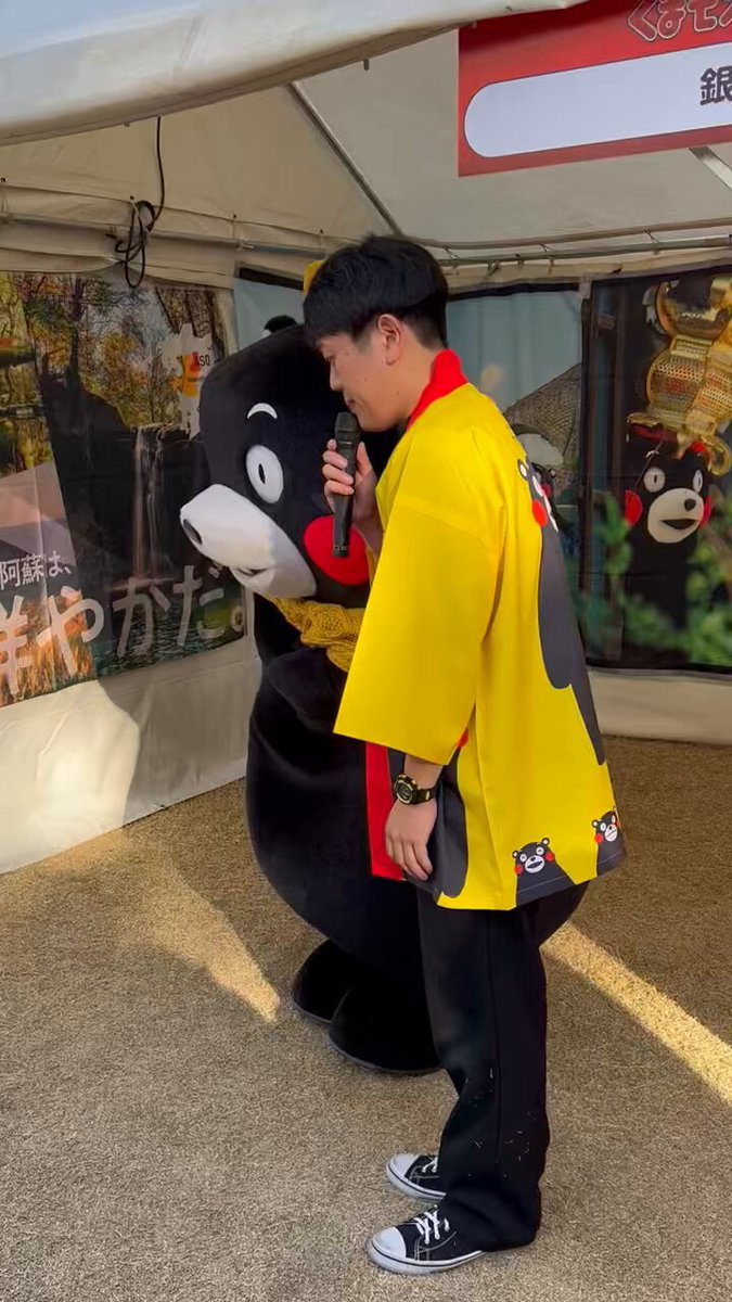 くまこ ୨୧˙˳⋆ (@312kumako_xxx) / Posts / X