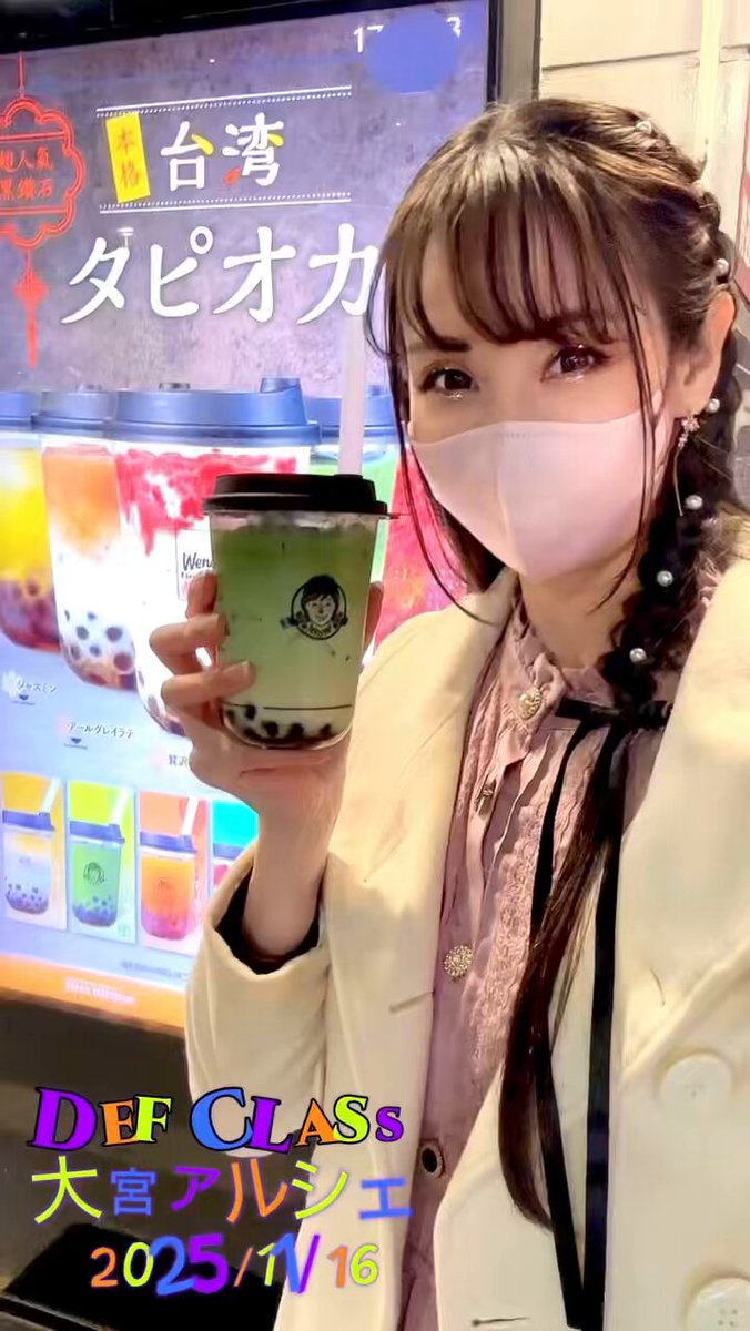 ☃️❄yuki❄☃️ (@_yuki_live_) / Posts / X