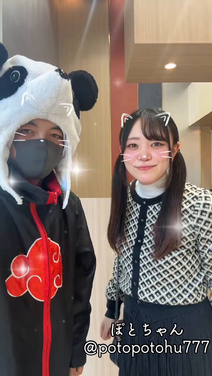 パンダ•*¨*•.¸♬︎ CYILABOオリジナルワッペン ピースパンダ[WA007] | foo stitch