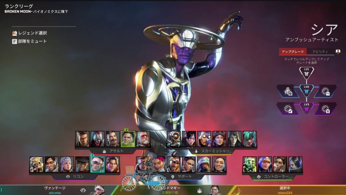 たけぞー Z/X -Zillions of enemy X- ユニゾンドライブ | TCG / サプライ| 株式