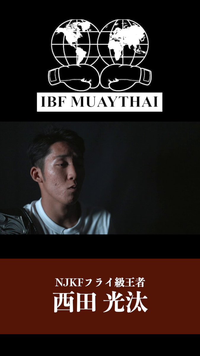 CHALLENGER公式 (@challenger_kick) / Posts / X