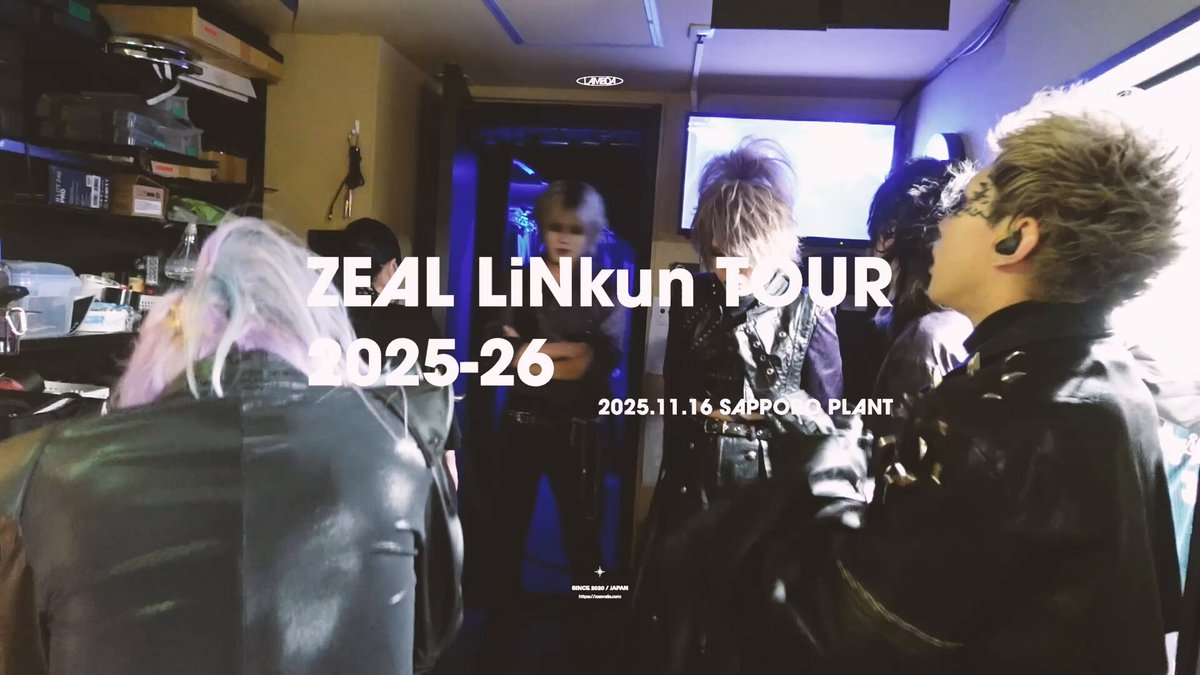 お譲りします / XANVALA & FIXER（バラ売り可） XANVALA_ap-thumb-1200xauto-