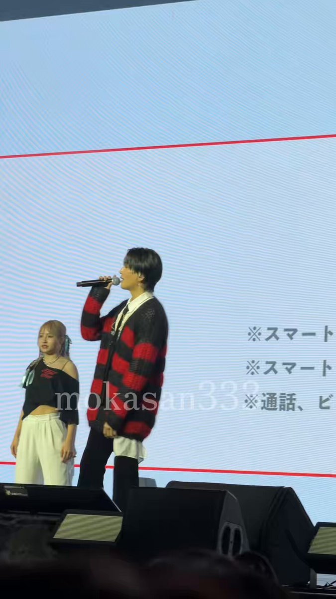 よちょんさま確認ページ♡ 設定から画質（1080p）にして見てみてください✨️