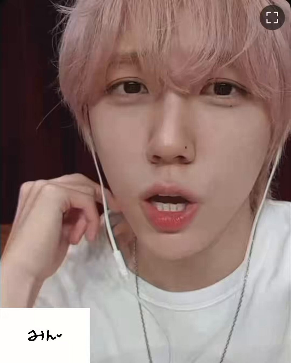 みん (@seongmin_81) / Posts / X