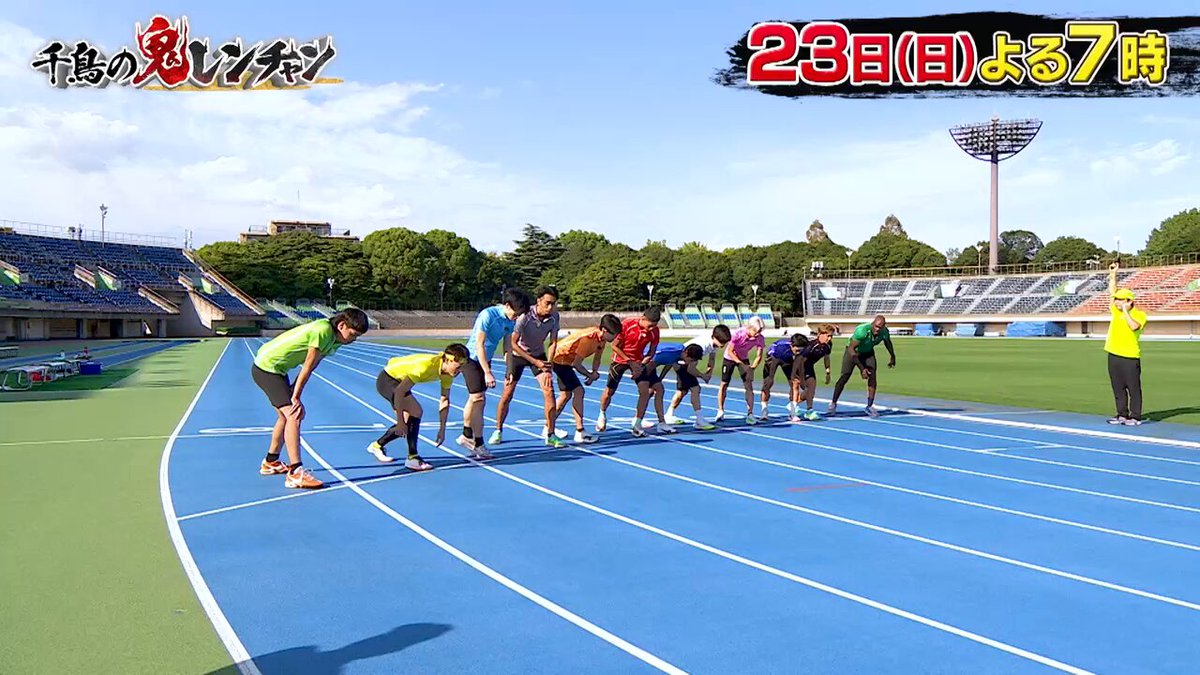 よしきです！🏃‍♂️💨🔥 (@yoshiki_i_am) / Posts / X