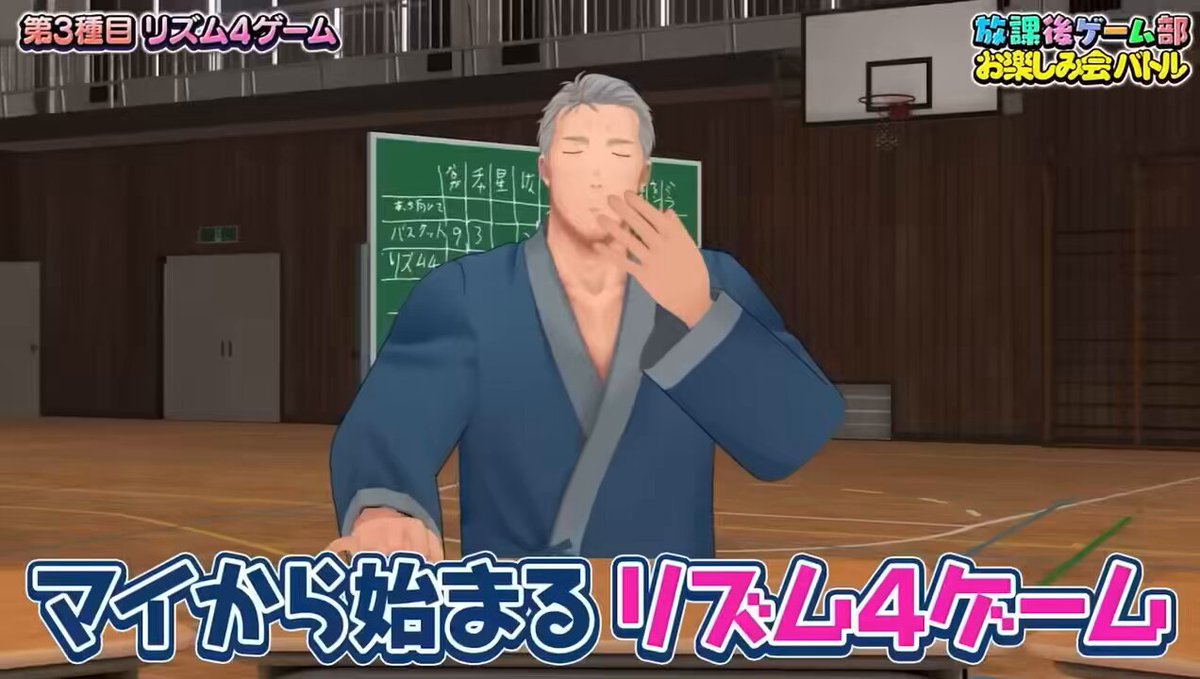 E3%83%81%E3%83%A3%E3%82%A4%E3%81%A1%E3%82%83%E3%82%93