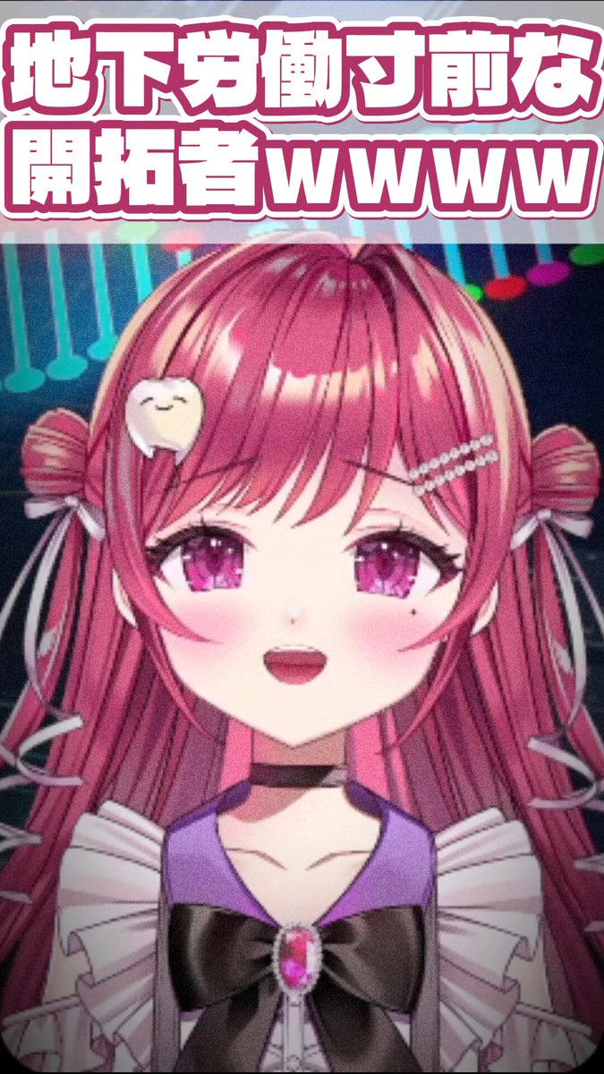 しおこうじ🧂🦷 (@osi0sio) / Posts / X