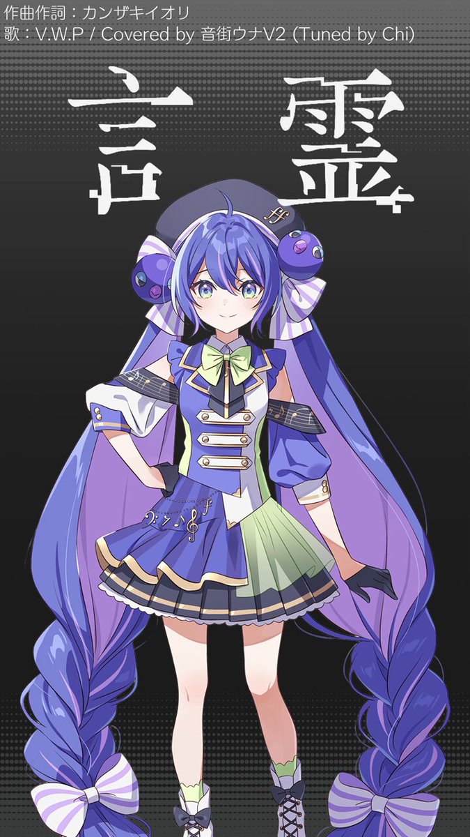 ちぃです ちぃ (CHI) (@chix2p) / Posts / X