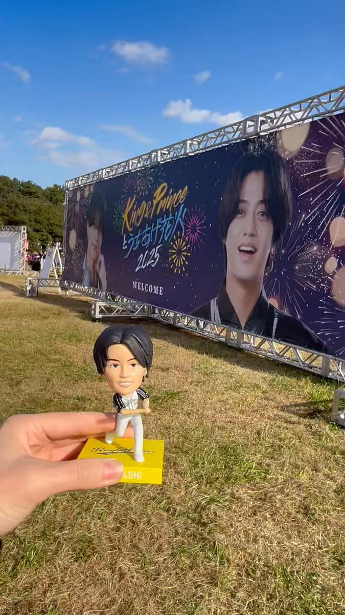 キンプリ #☺︎ 7月ぶりキンプリちゃん今日もキラキラ輝いてた〜✨️初めての単番だっ