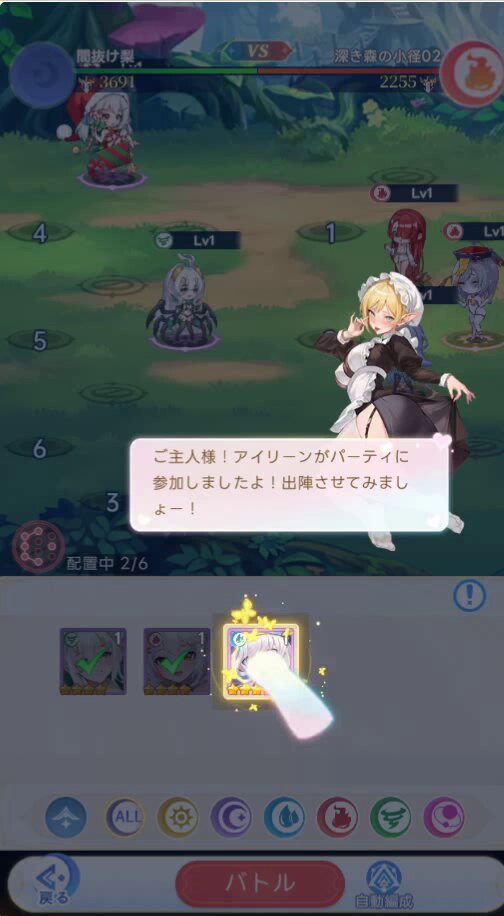 ご確認専用 ✧.゜ よっしー on X