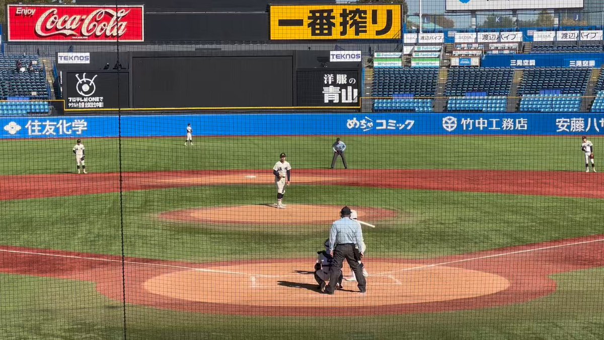 球児園 (@kyujientokyo) / Posts / X