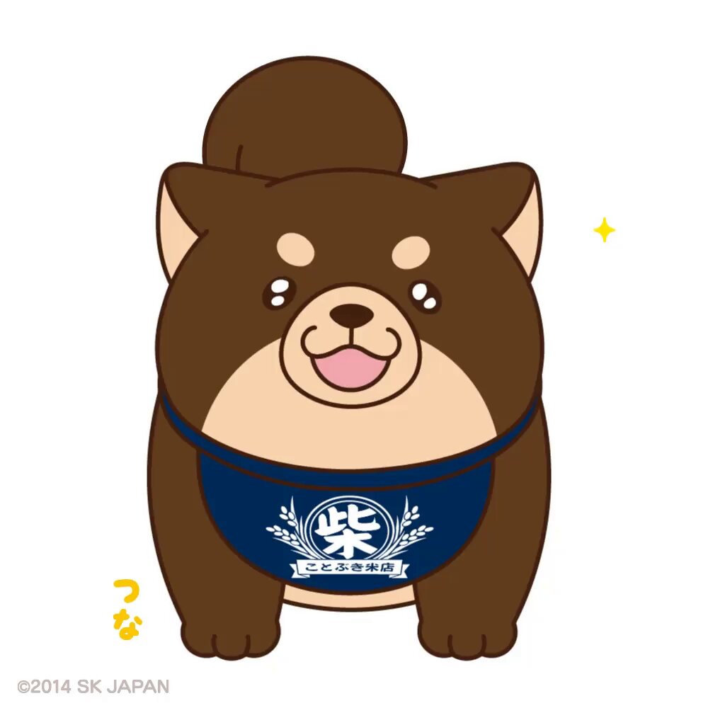 忠犬もちしば【公式】 (@c_mochishiba) / Posts / X