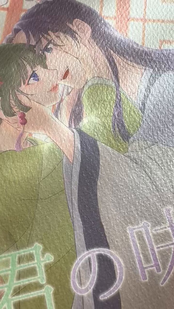 むむ (@mumugohan) / Posts / X