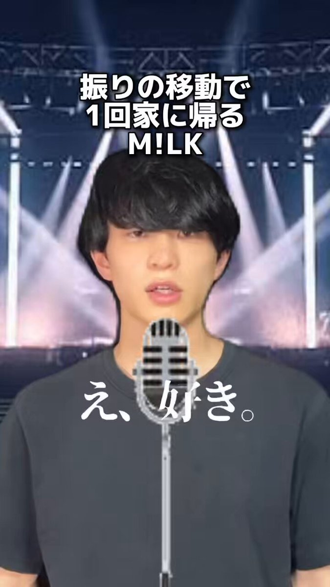 たってぃー たってぃ (@tatty_ryutty) / Posts / X