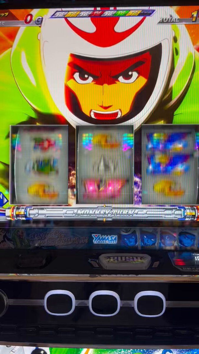 みずきち (@m1zkx) / Posts / X