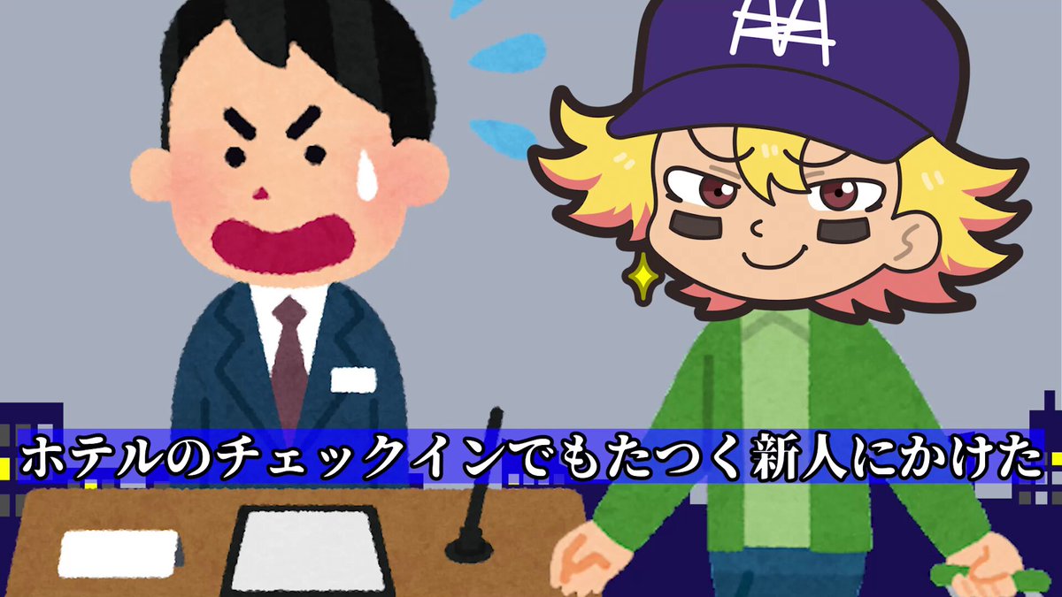 シャオロン (@shao_banbitan) / Posts / X