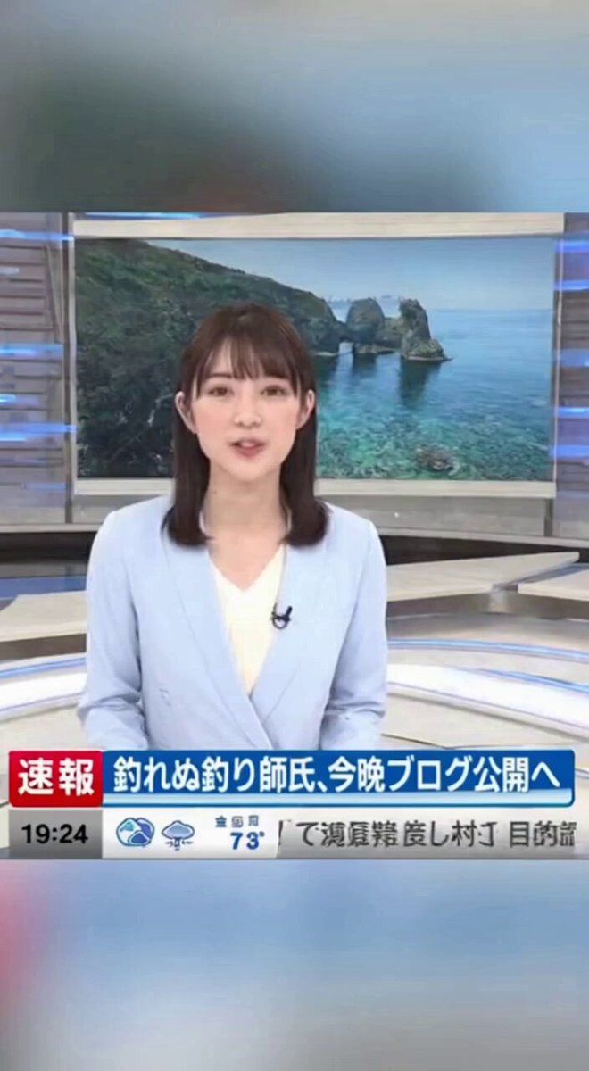 釣れぬ釣り師 (@TsurenuTsurishi) / Posts / X