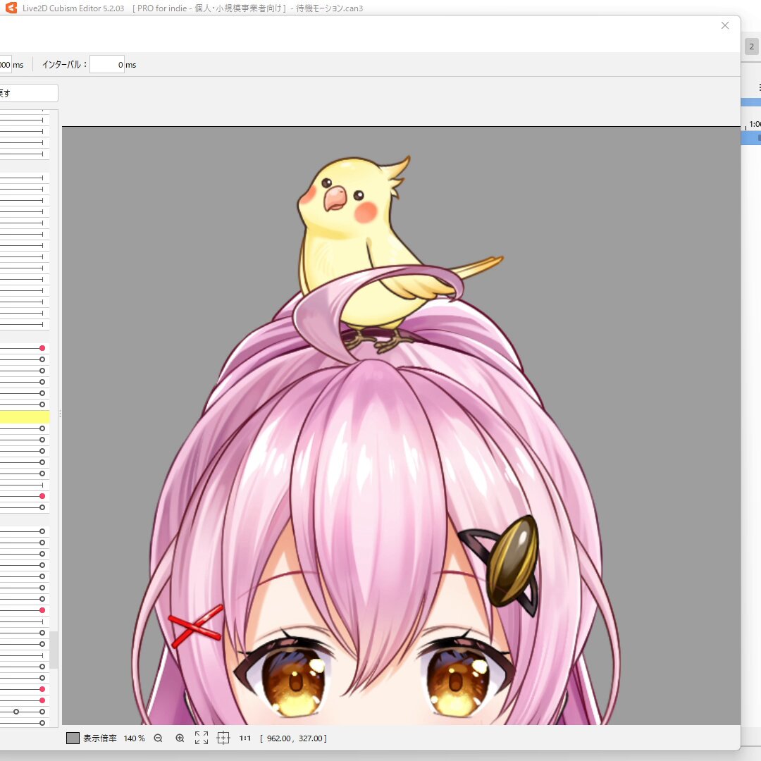 ザック@Live2D Rigger| Commission Open (@datenshi_zakku) / Posts / X