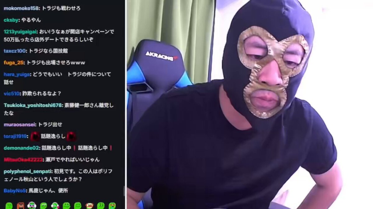 復活のM 復活のM (@MofResurrection) / Posts / X