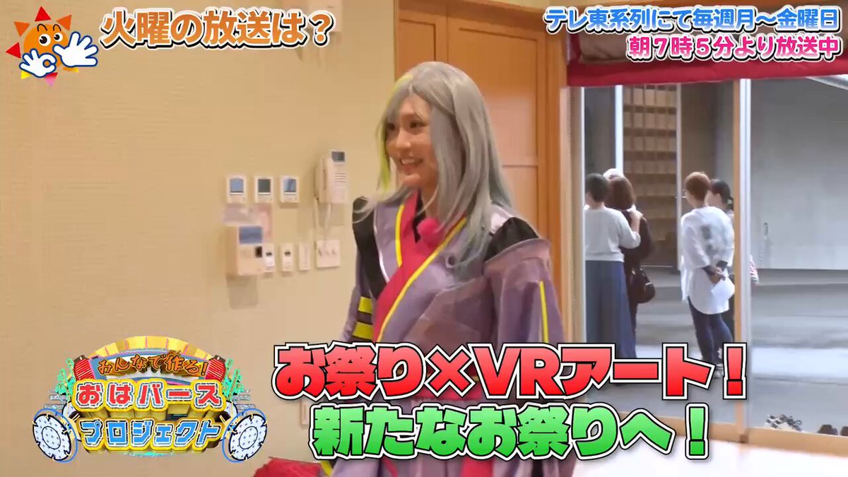 Aimi Sekiguchi🔴Sub Account (@aimi_nft) / Posts / X