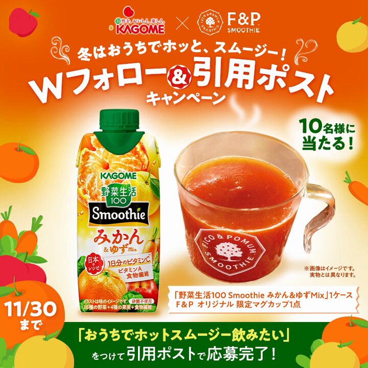 L (@la_kyog) / Posts / X