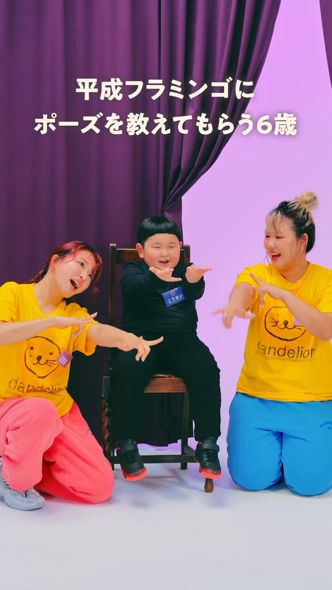 にこにこにこちゃん☺︎ (@__nicochi__) / Posts / X