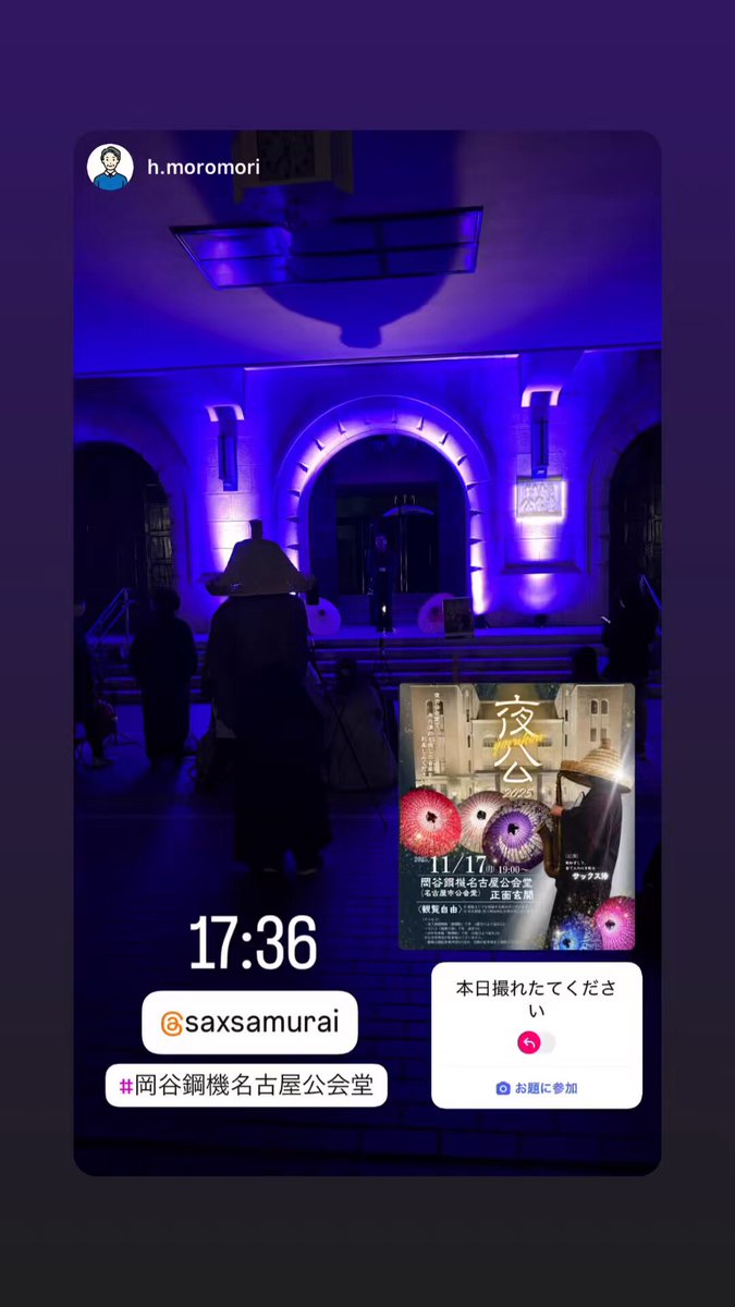 りん (@rin3694) / Posts / X