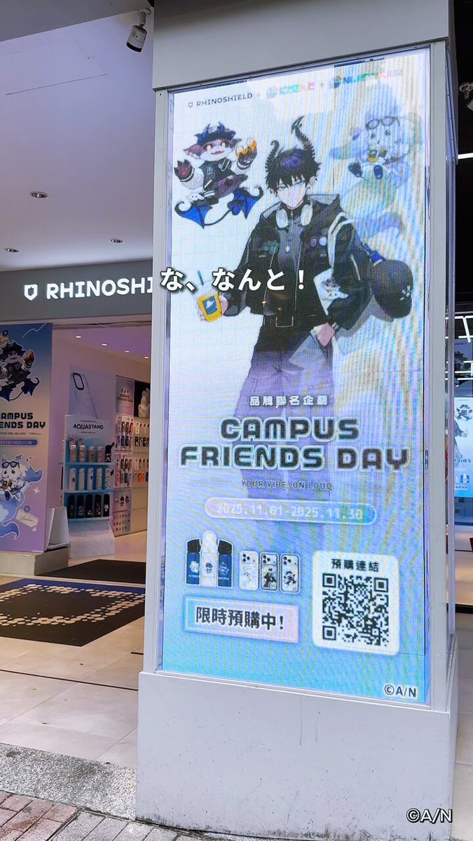 ルンルン🥨🍚にじさんじ (@mo_lunlun_gu) / Posts / X