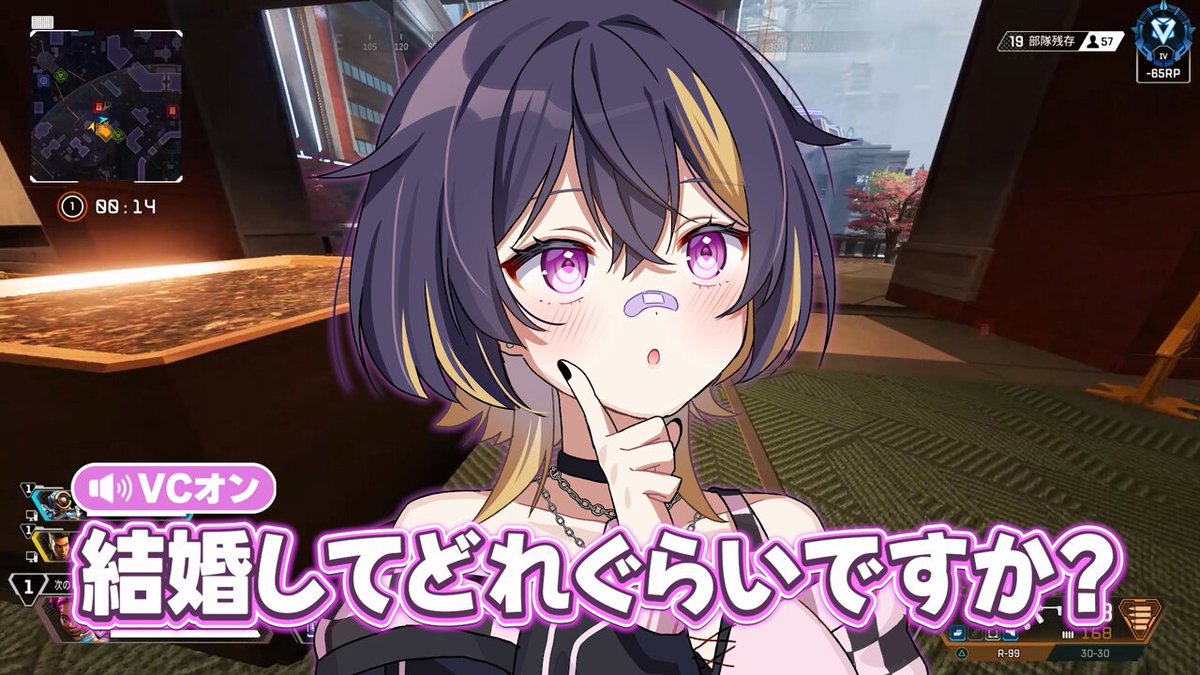 ゆうちび🛸🏁 (@YuCh1B1) / Posts and Replies / X