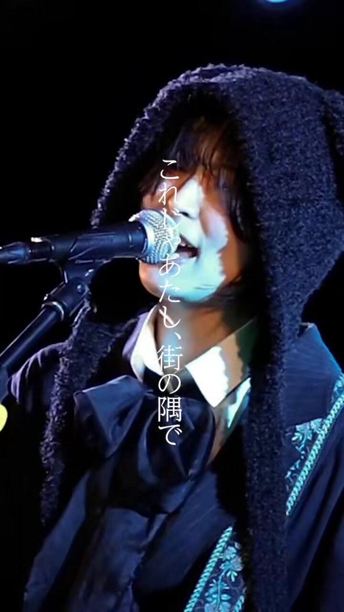 はまパンダ (@hamapanda0705) / Posts / X