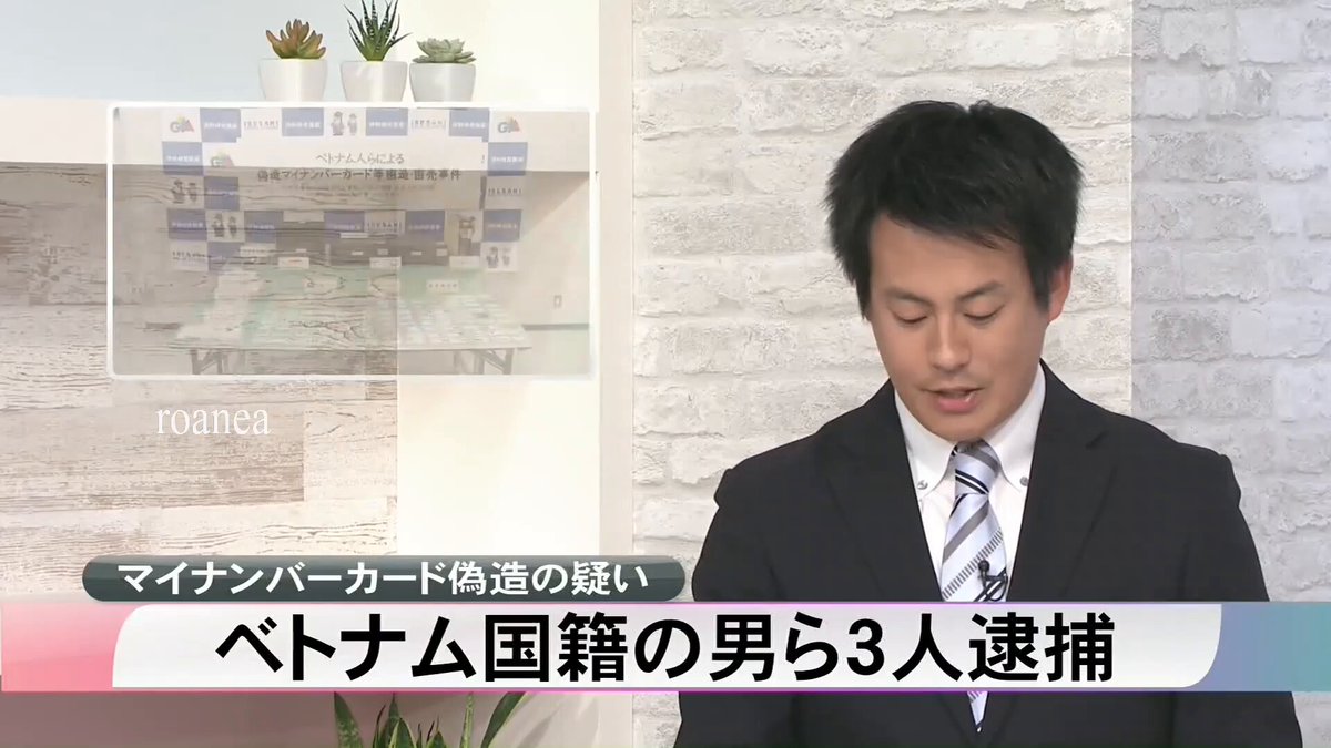 下町副店長(^0_0^) (@sitamachifuku) / Posts / X