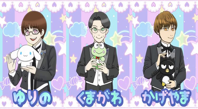 みー (@mii_ojyou0704) / Posts / X