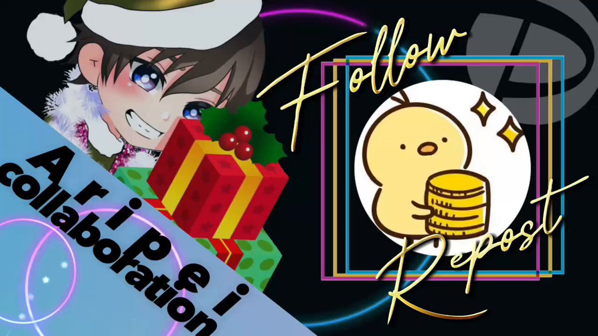 おめでとうございます🌸 🎉当選者🎉 ななぴ (@ NANANAP0418)