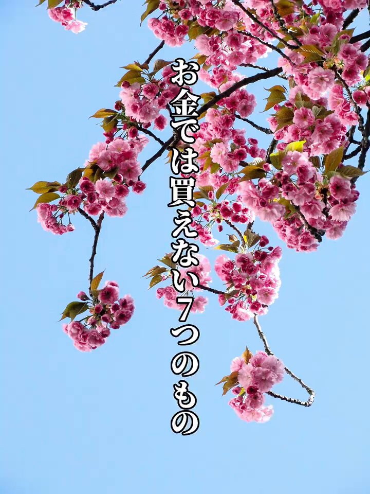 おまとめページ♡（5/31までお取り置き可能です♡） KissKissKissKiss