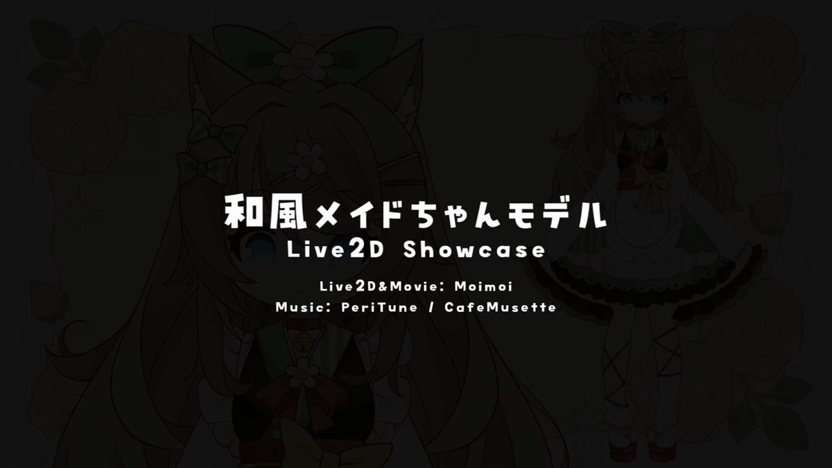 もいもい もいもい (@moimoi_sp) / Posts / X