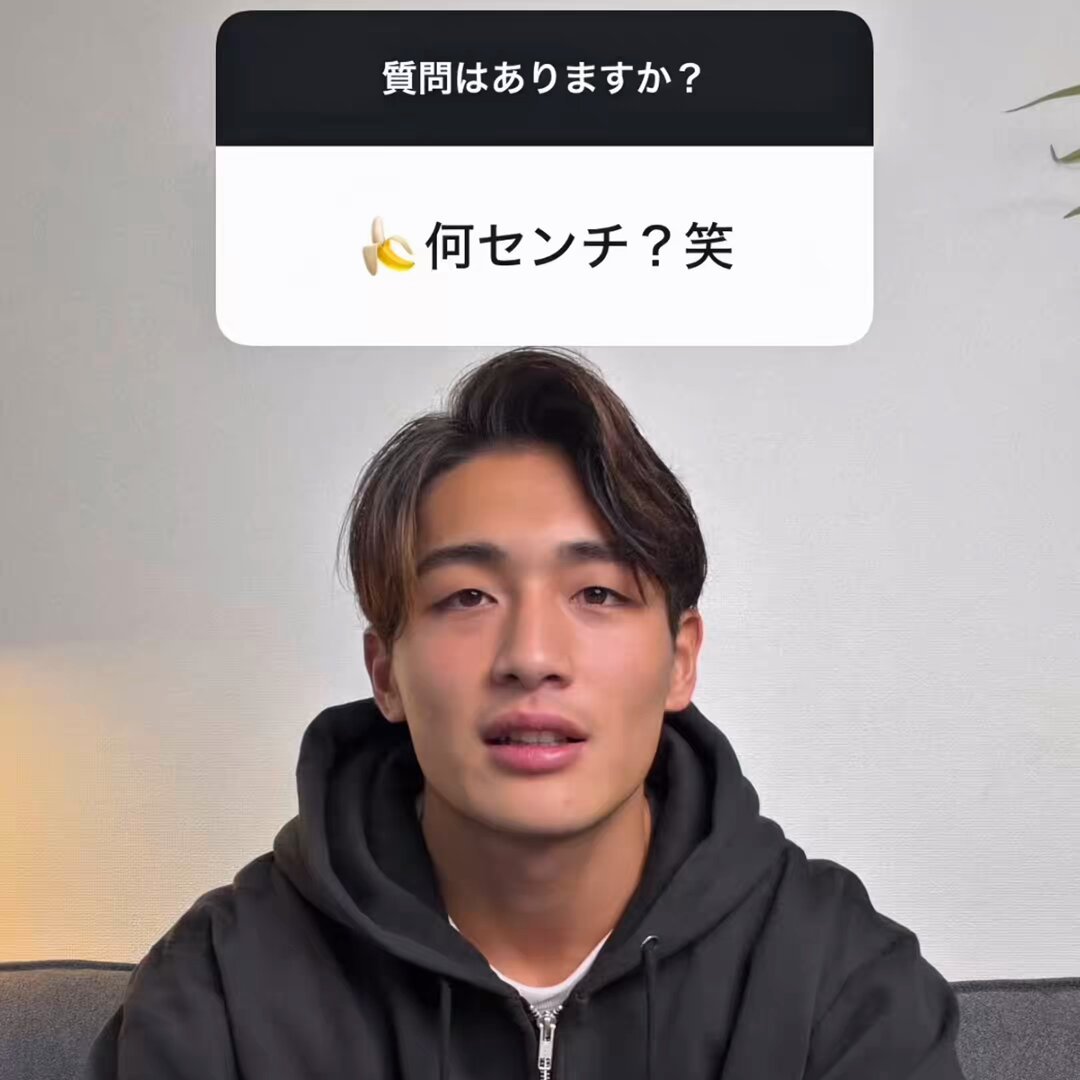 yくん (@y__kun0616) / Posts / X