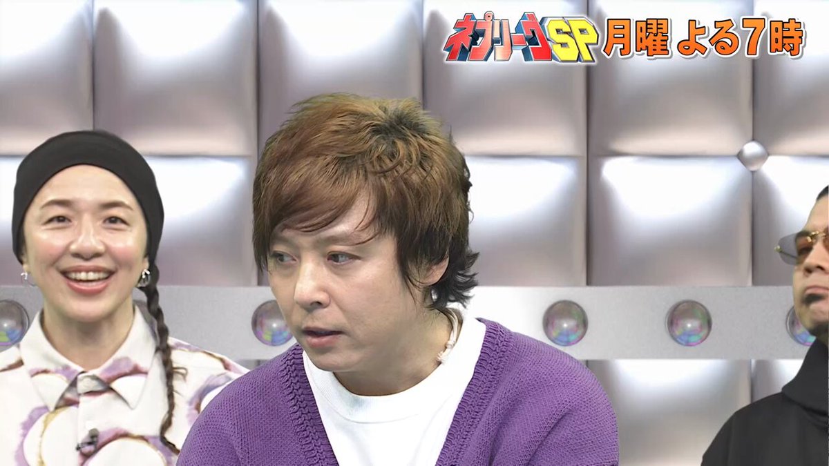 堂本剛.ENDRECHERI._staff (@hotcake_staff) / Posts / X