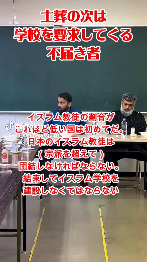 日野 晃 (@akira_hino) / Posts / X