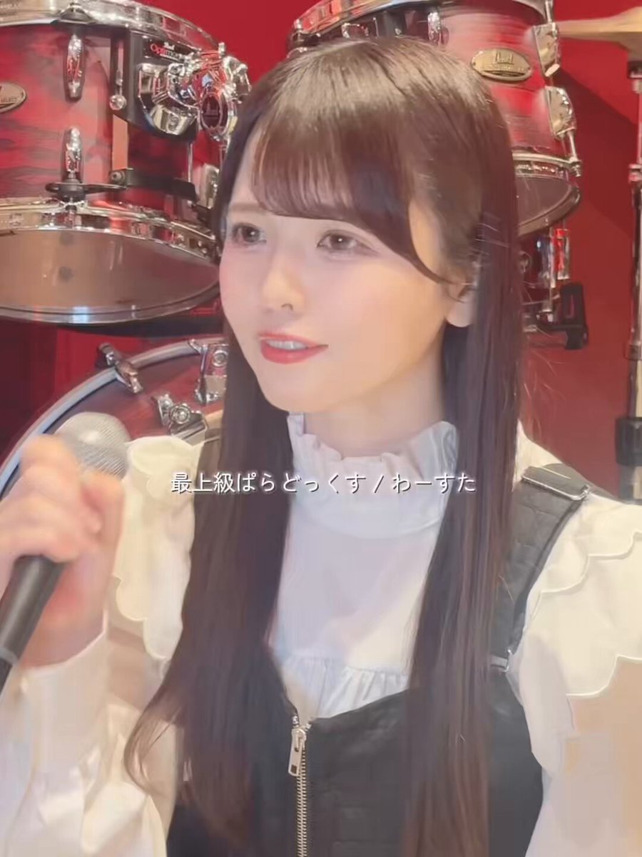 ひー (@subliminal5th) / Posts / X