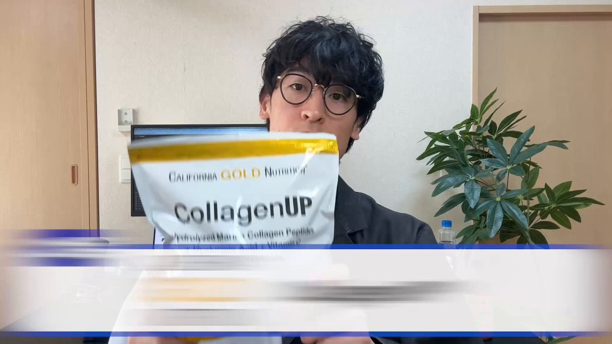 中野昇【ナカショウ】/薬剤師/福岡 (@sho_molth) / Posts / X